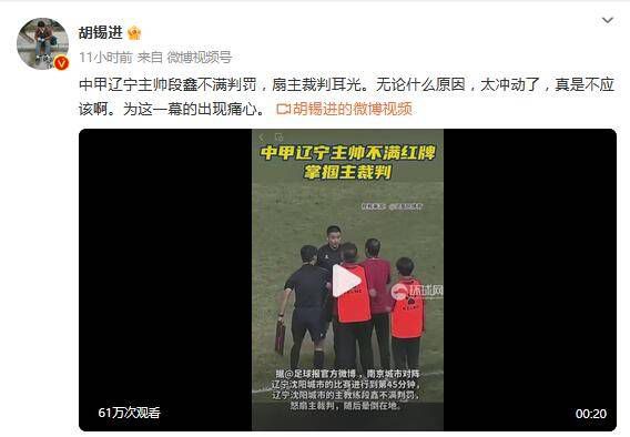 龙城电视剧免费观看全集