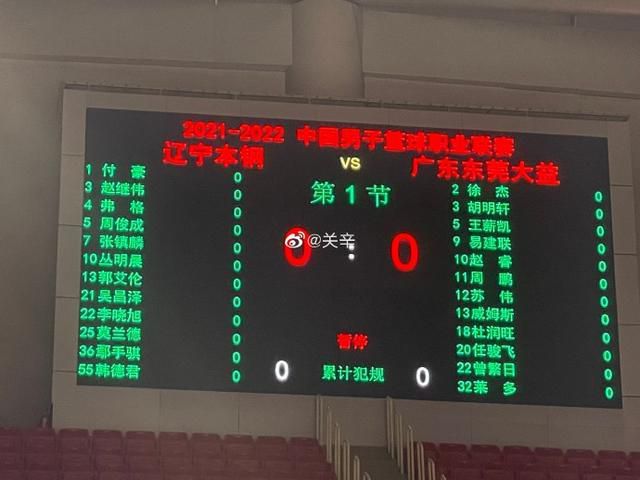 后宅情事