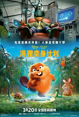 国产综合色产